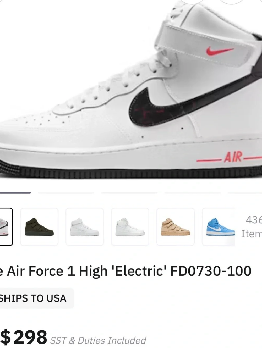 Nike Air Force 1 High ‘07 Electric White Black Crimson M 9.5 / W 11 NIB